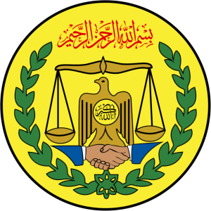 Emblem_of_Somaliland.svg_-696x696