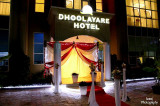 Ku qabso Dhoolayare Hotel, Seminarada, Xafladaha, Meherrada, Aroosyada, Casuumadaha iyo Shirarkaba. 0634733961